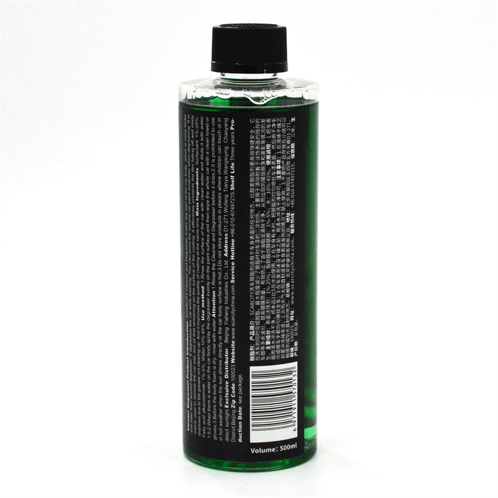 Cleaner Degreaser S-120C