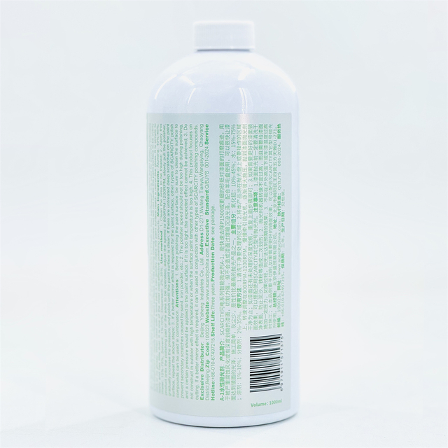 Car Polish Compound A2-1000ML