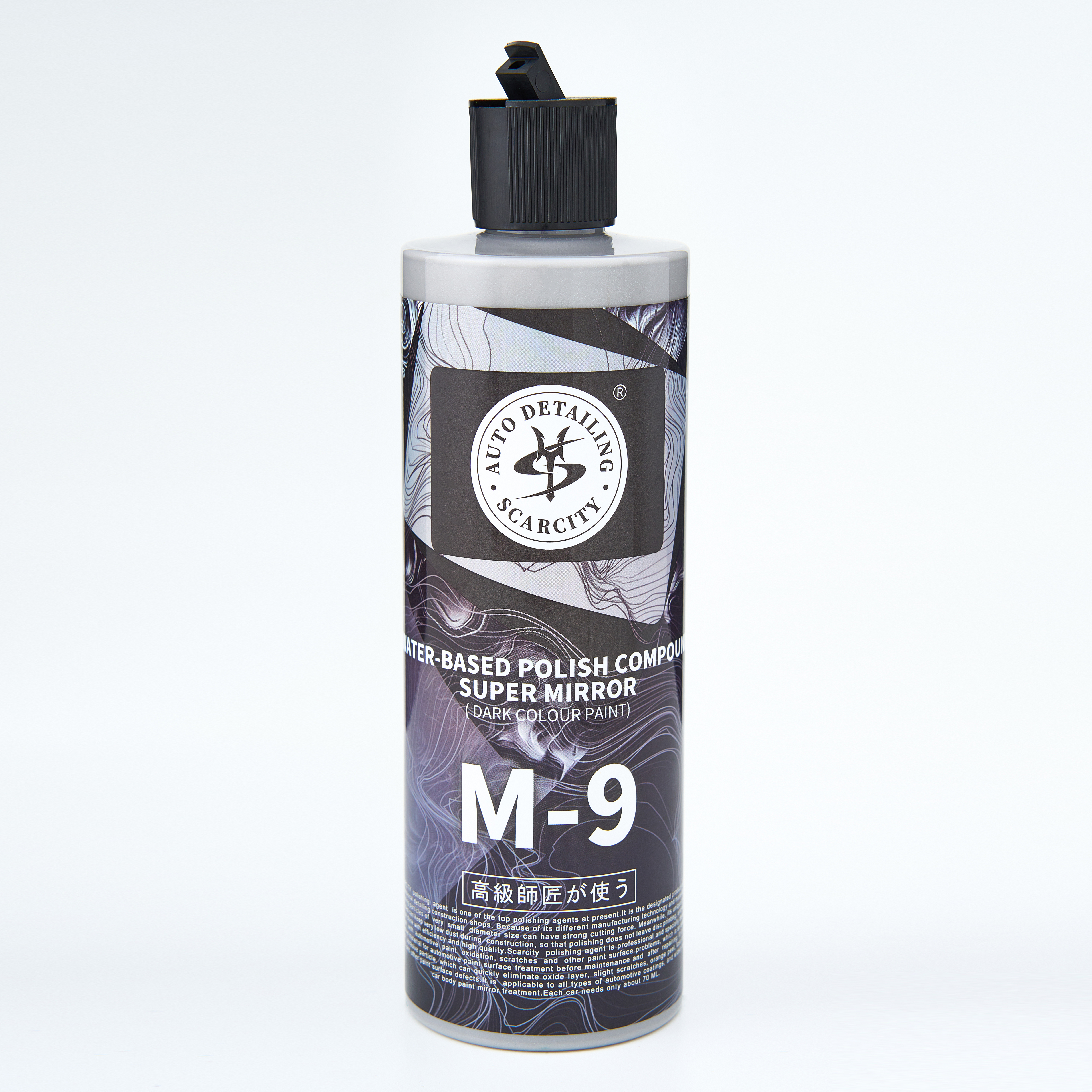 Car Polish Compound M9