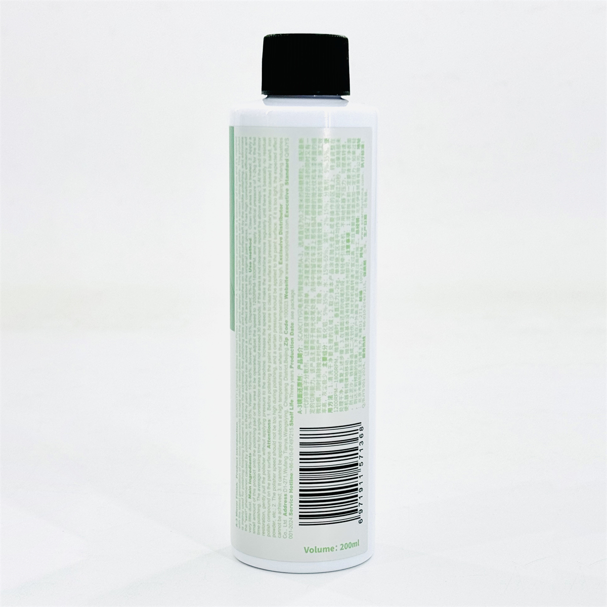 Car Polish Compound A3-200ML