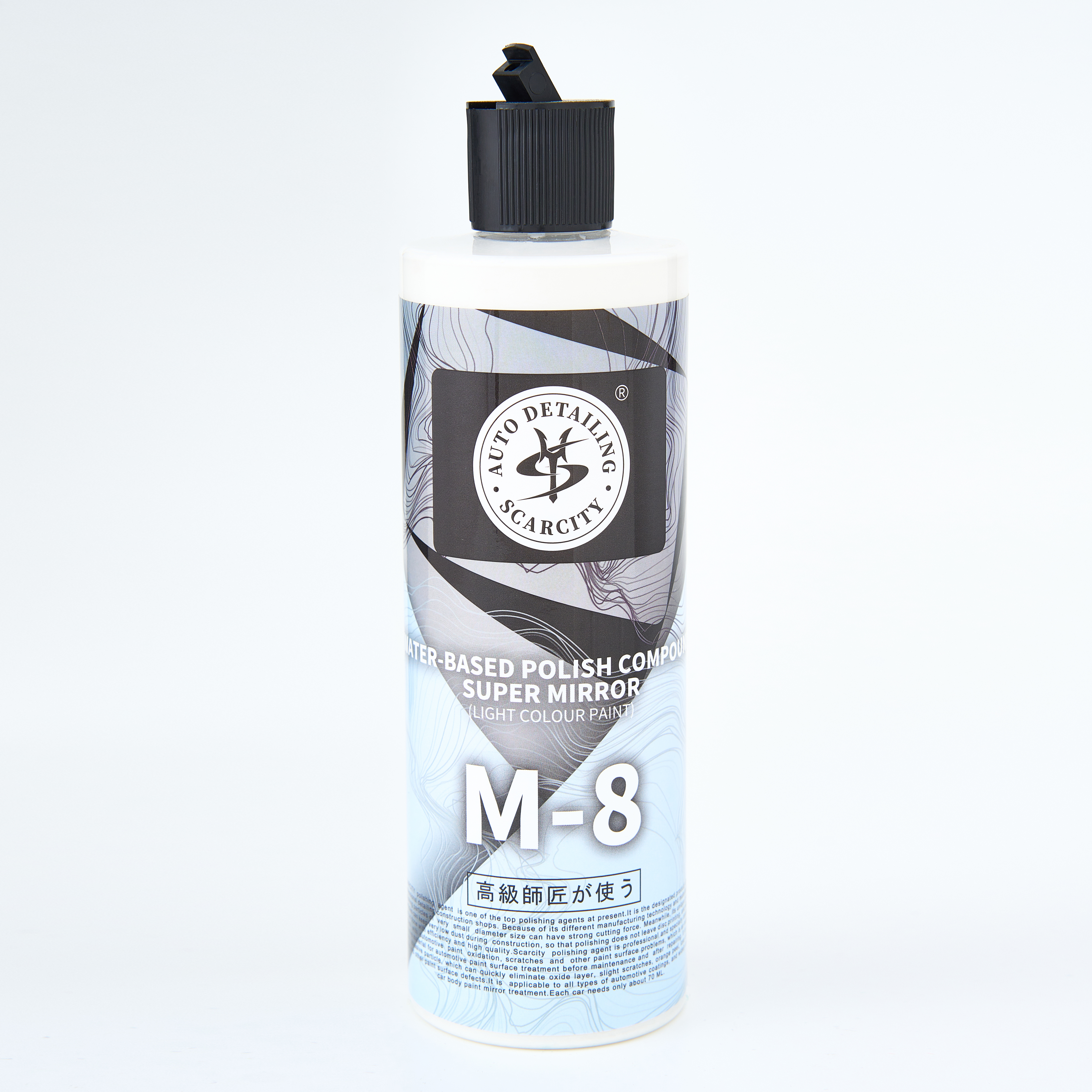 Car Polish Compound M8