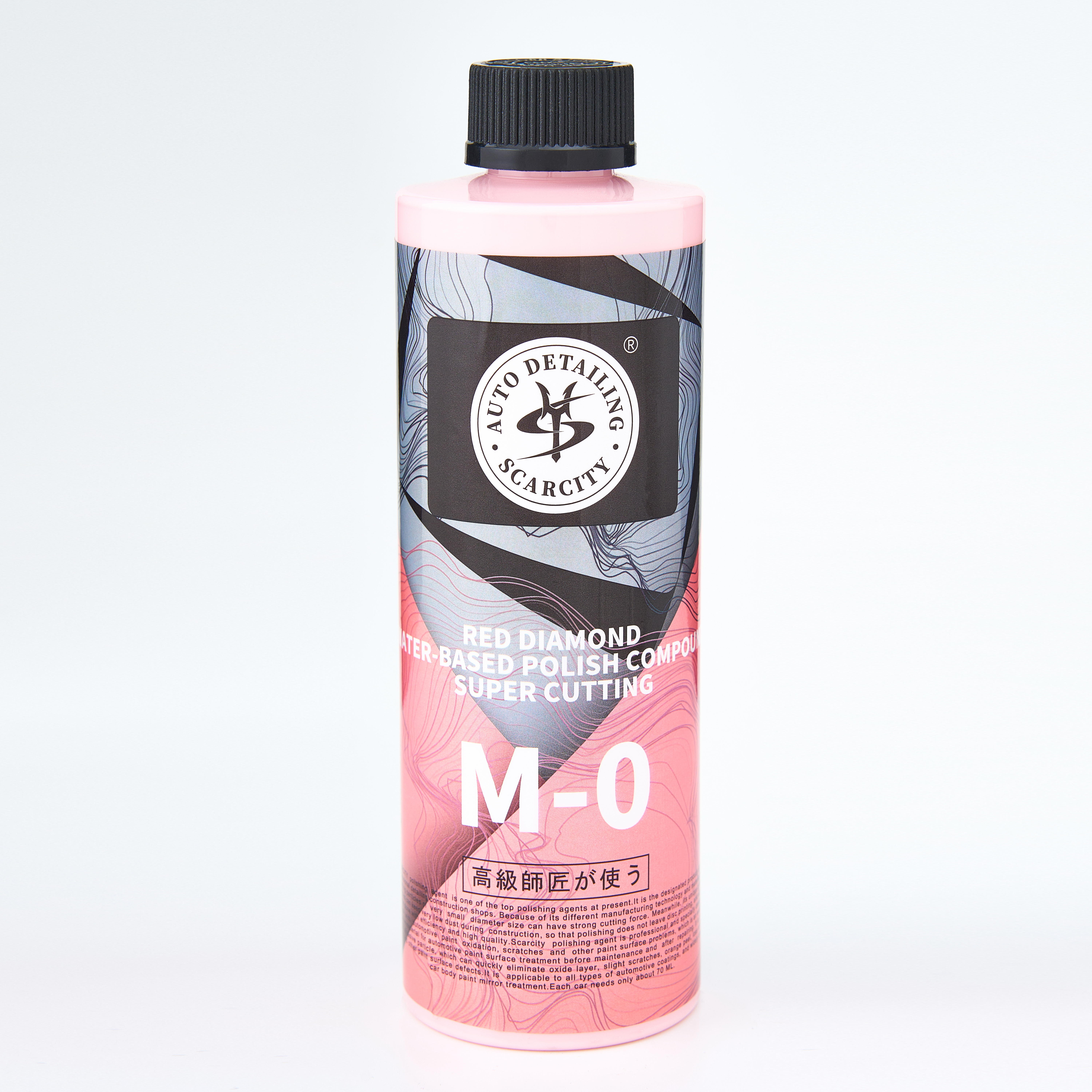 Car Polish Compound M0